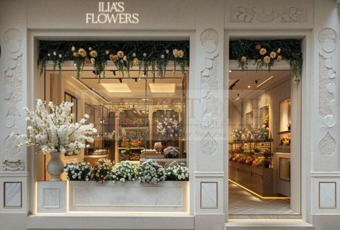 53983238 - صورة العقار 3