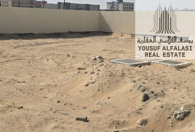 16165033 - صورة العقار 3