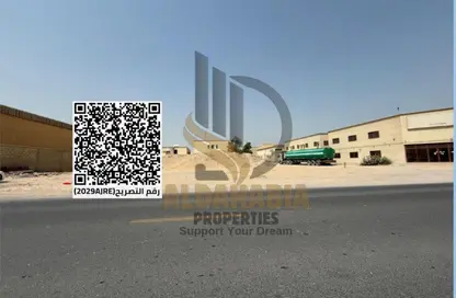 Land - Studio for sale in Al Jurf Industrial 3 - Al Jurf Industrial - Ajman