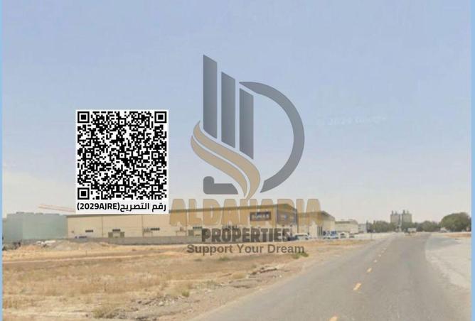 16204001 - Property Image 3