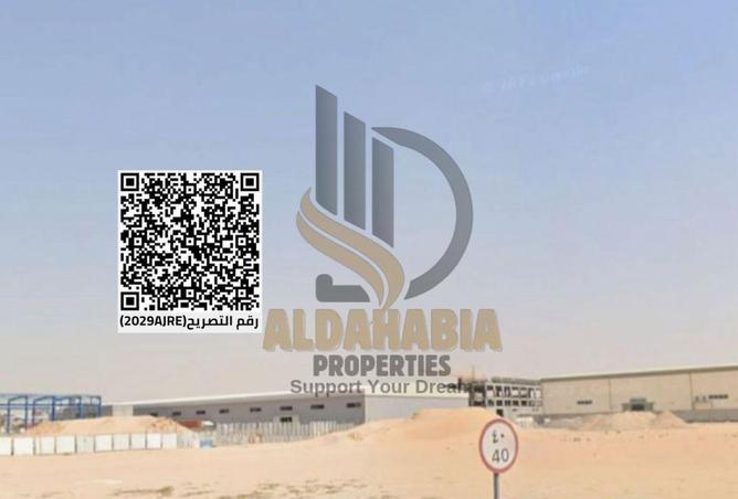 16204001 - Property Image 2