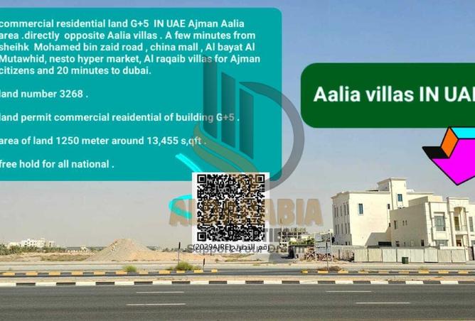 16040139 - Property Main Image