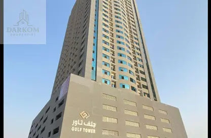Apartment - 2 Bedrooms - 2 Bathrooms for sale in Gulf Tower - Emirates City - Ajman
