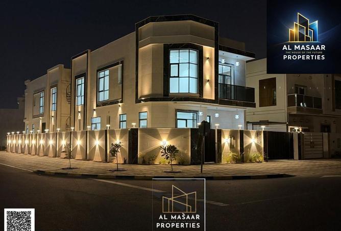 90487899 - صورة العقار 2