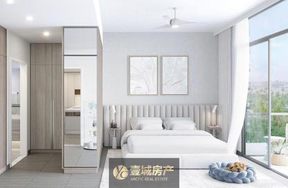 Apartment - 3 - 4 for sale in Kensington Waters B - Kensington Waters - Sobha Hartland - Mohammed Bin Rashid City - Dubai