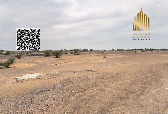 132956541 - Property Image 3