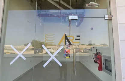 متجر - استوديو - 1 حمام للايجار في الزاهية - تجارية مويلح - الشارقة