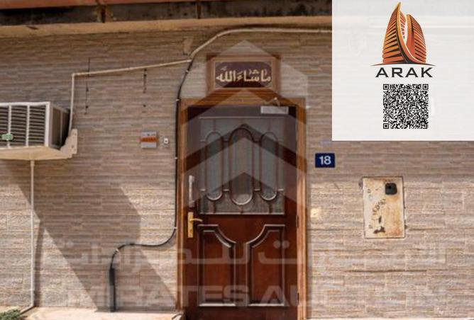 16270053 - صورة العقار 2