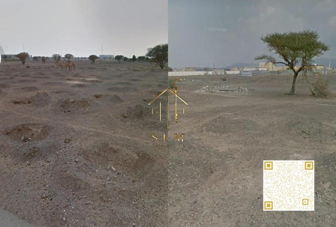 84478713 - Property Image 3