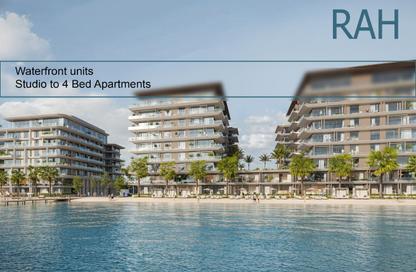 Apartment - 2 Bedrooms - 2 Bathrooms for sale in Blue Beach Residence - Ajmal Makan City - Sharjah Waterfront City - Sharjah