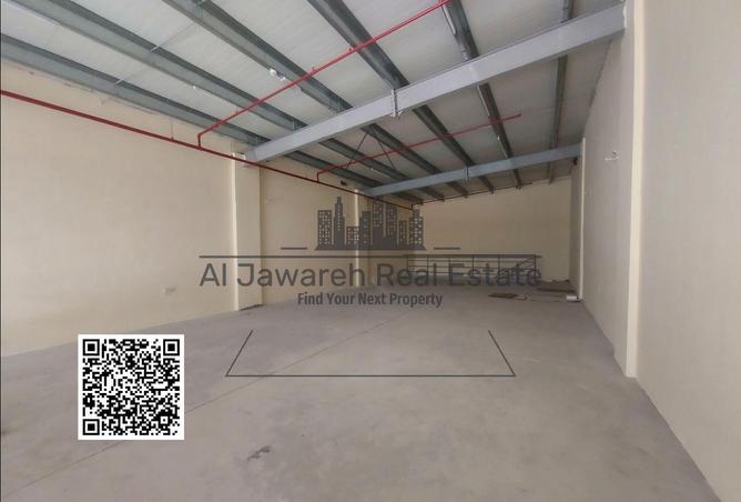 85744719 - صورة العقار 3