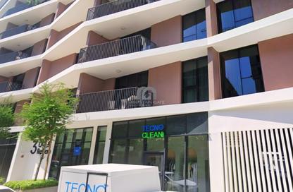 Apartment - 1 Bedroom - 2 Bathrooms for rent in Rehan Apartments - Aljada - Sharjah