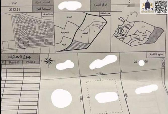 16278453 - Property Main Image