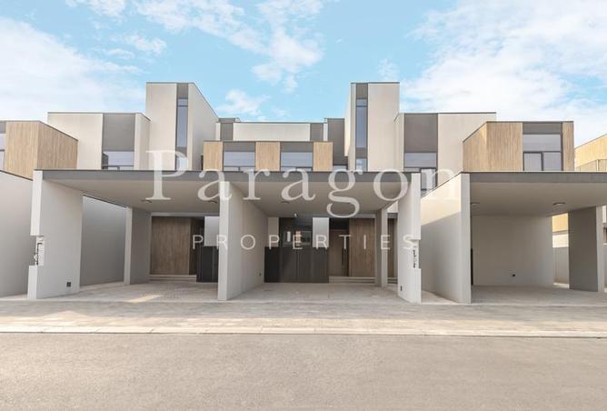 80693360 - الصورة الرئيسية للعقار