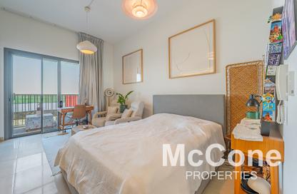 Apartment - Studio - 1 Bathroom for sale in MAG 980 - MAG City - Mohammed Bin Rashid City - Dubai