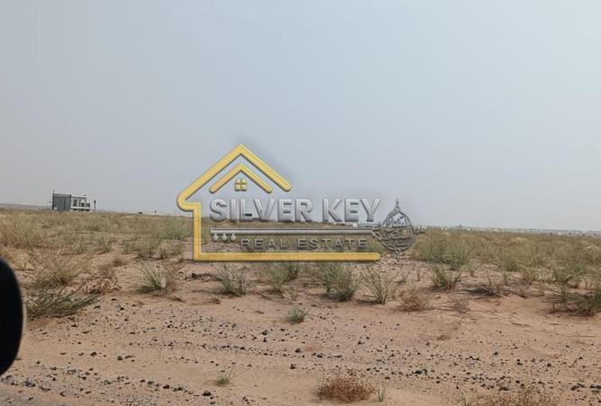 77387381 - الصورة الرئيسية للعقار