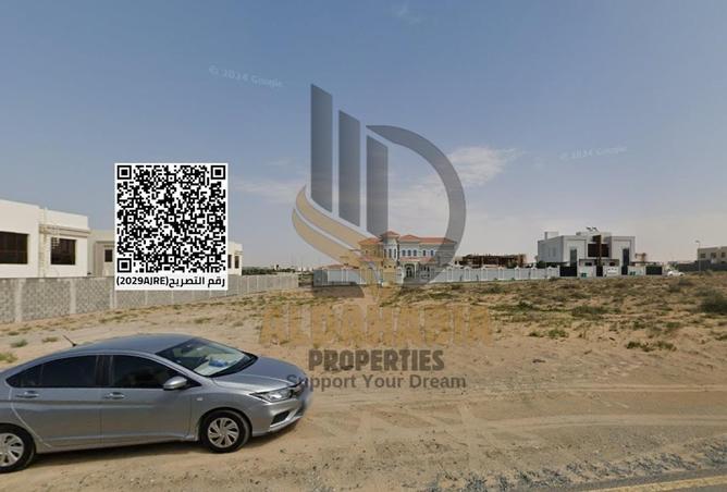 16155603 - Property Image 2