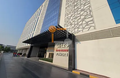 Apartment - 3 Bedrooms - 3 Bathrooms for rent in Glitz 3A - Glitz 3 - Glitz - Dubai Studio City - Dubai Apartment - 3 Bedrooms - 3 Bathrooms for rent in Glitz 3A - Glitz 3 - Glitz - Dubai Studio City - Dubai