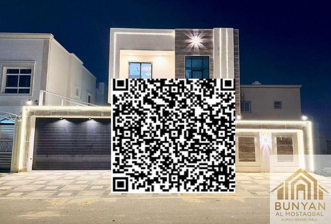 16293327 - الصورة الرئيسية للعقار