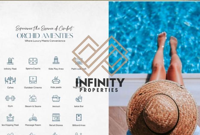 58182435 - صورة العقار 2