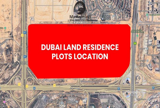 16190798 - صورة العقار 2