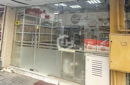 Shop - Studio - 1 for rent in Al Qasimia - Sharjah