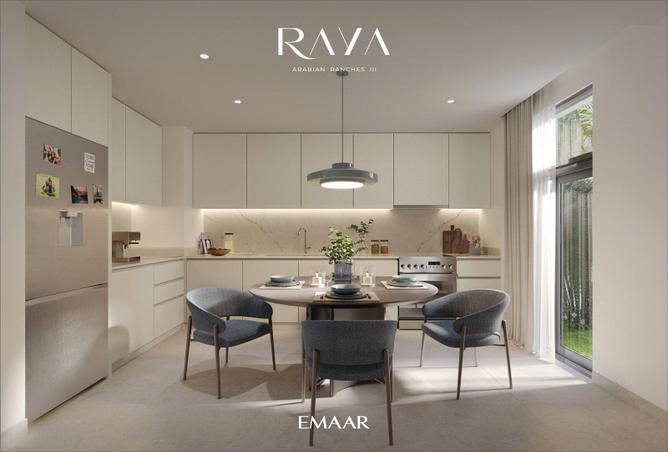 16120124 - صورة العقار 3