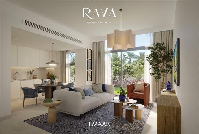 16120124 - صورة العقار 2