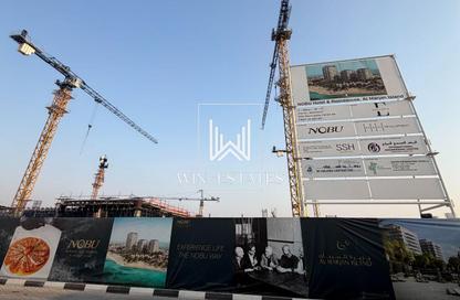 شقة - 3 - 3 للبيع في نوبو ريسيدينس - جزيرة المرجان - رأس الخيمة شقة - 3 - 3 للبيع في نوبو ريسيدينس - جزيرة المرجان - رأس الخيمة