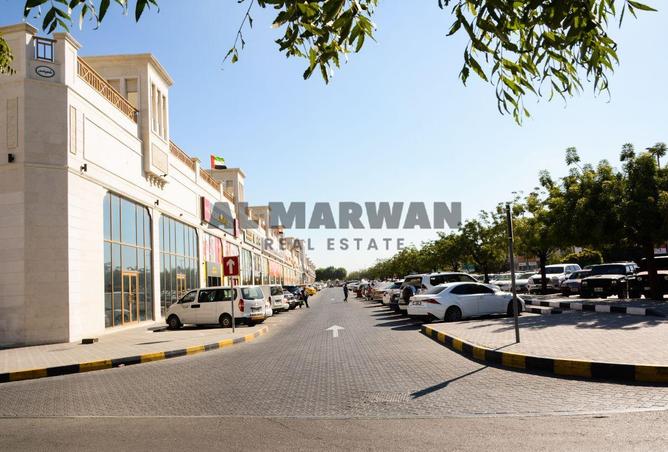 84908645 - صورة العقار 2