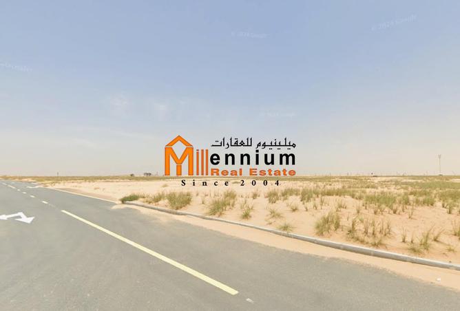 126570811 - صورة العقار 2