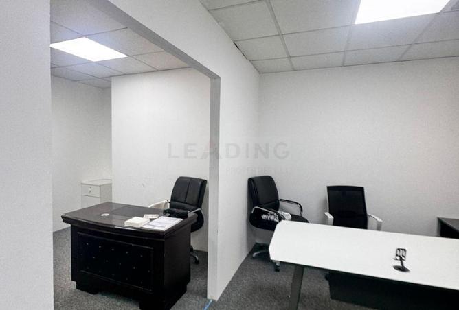 71131245 - Property Image 3