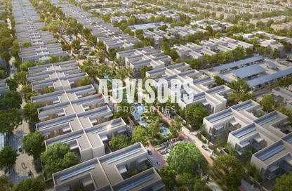 تاون هاوس - 4 غرف نوم - 5 حمامات للبيع في المدينة المستدامة - جزيرة ياس - جزيرة ياس - أبوظبي