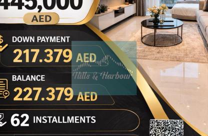 Apartment - 1 Bedroom - 2 Bathrooms for sale in Al Amira Village - Al Yasmeen - Ajman
