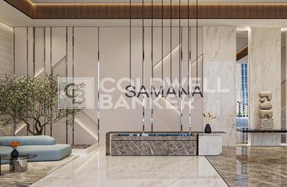 Shop - Studio for sale in Rome by Samana - District 11 - Mohammed Bin Rashid City - Dubai Shop - Studio for sale in Rome by Samana - District 11 - Mohammed Bin Rashid City - Dubai