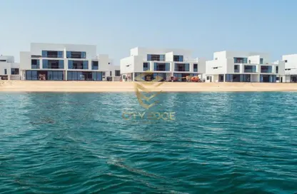 فيلا - 4 غرف نوم - 6 حمامات للبيع في جزيرة الشمس - مدينة أجمل مكان - مدينة الواجهة المائية لإمارة الشارقة - الشارقة