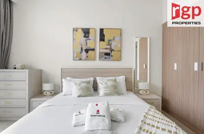 Apartment - 1 Bathroom for rent in Azizi Riviera 36 - Azizi Riviera - Meydan One - Meydan - Dubai