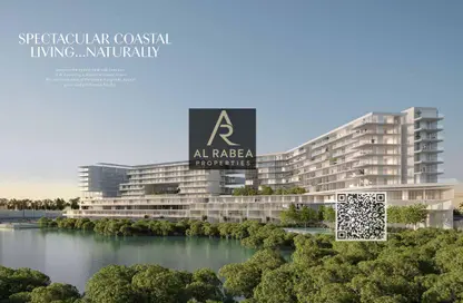 Land - Studio for sale in Creekside - Al Zorah - Ajman