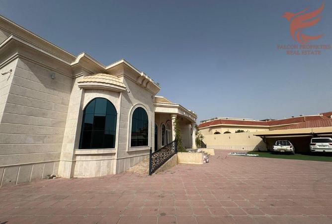 85744285 - صورة العقار 2