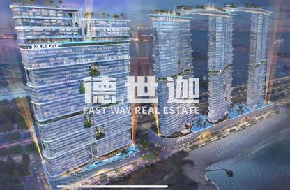 Apartment - 2 Bedrooms - 2 Bathrooms for sale in Damac Bay 2 Tower B - Damac Bay 2 - Dubai Harbour - Dubai