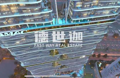 Apartment - 2 Bedrooms - 2 Bathrooms for sale in Damac Bay 2 Tower B - Damac Bay 2 - Dubai Harbour - Dubai Apartment - 2 Bedrooms - 2 Bathrooms for sale in Damac Bay 2 Tower B - Damac Bay 2 - Dubai Harbour - Dubai