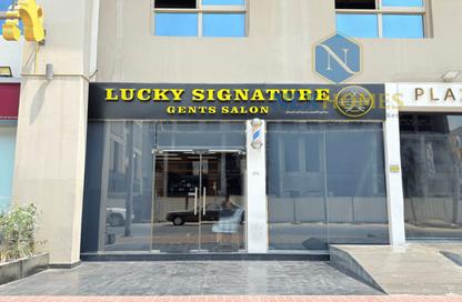 Shop - Studio - 1 for rent in Plazzo Heights - District 10 - Jumeirah Village Circle - Dubai