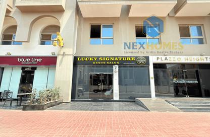 Shop - Studio - 1 for rent in Plazzo Heights - District 10 - Jumeirah Village Circle - Dubai