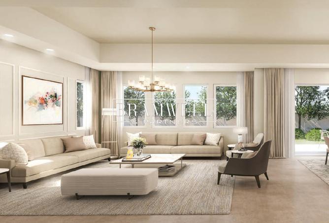 65954649 - صورة العقار 2