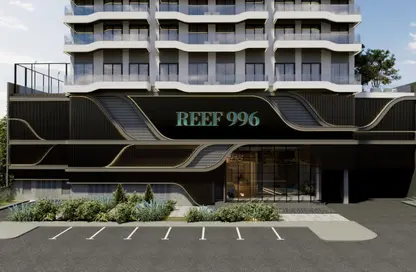 شقة - 1 حمام للبيع في ريف 996 - مدينة دبي للإنتاج (اي ام بي زد) - دبي