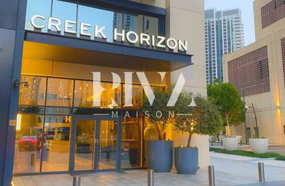 Apartment - 1 Bedroom - 2 Bathrooms for rent in Creek Horizon - Dubai Creek Harbour (The Lagoons) - Dubai