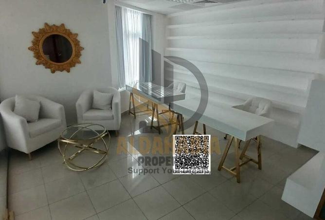 16165104 - Property Image 2