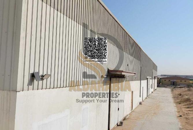 16236523 - Property Image 3