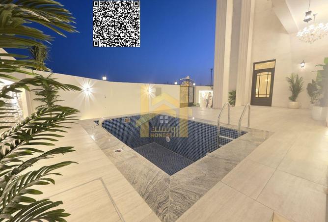 84475627 - صورة العقار 2