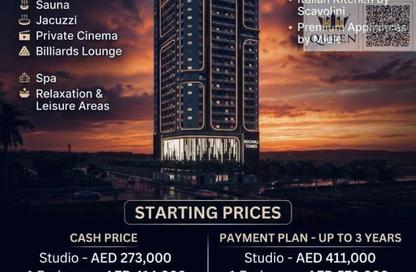 Shop - Studio - 1 for sale in Al Alia - Ajman Shop - Studio - 1 for sale in Al Alia - Ajman